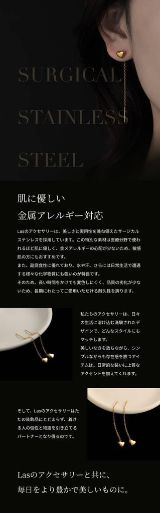 ハート ピアス p67