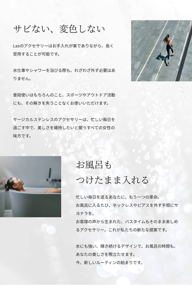 ハート ピアス p67