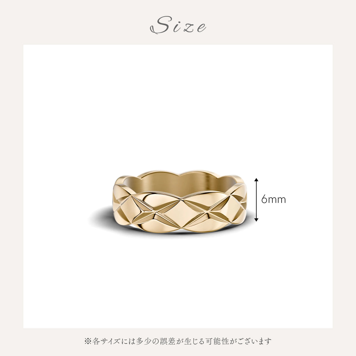 quilted ring r6